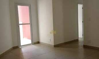 Imagem 3: Condomínio Bella Vista / Indaiatuba / SP