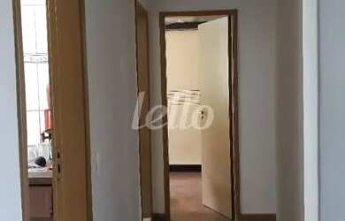 Imagem 3: Santo André - Apartamento Padrão - Vila Guiomar