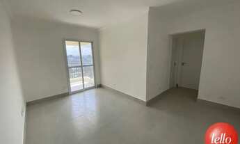 Imagem: São Bernardo do Campo - Apartamento Padrão