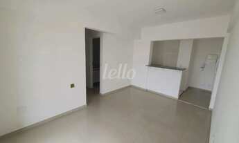 Imagem 5: Apartamento 2 quartos para alugar no(a) Maranhão