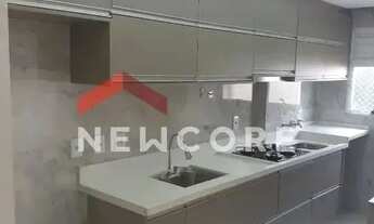 Imagem 7: Apartamento em Rua Antônio Martiliano de Campos - Jardim Alice - Indaiatuba/SP