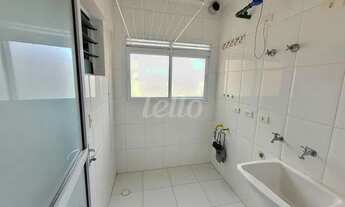 Imagem 6: São Paulo - Apartamento Padrão - Ipiranga