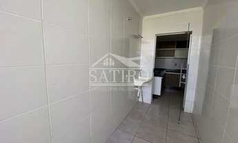 Imagem 5: Apartamento para aluguel e venda tem 60 metros quadrados com 2 quartos