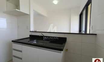 Imagem 6: Apartamento (tipo - duplex) 1 dormitórios/suite, cozinha planejada, portaria 24 horas, ele