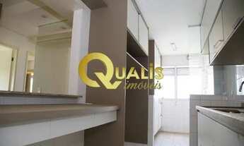 Imagem 5: APARTAMENTO RESIDENCIAL em INDAIATUBA - SP, PARQUE BOA ESPERANÇA