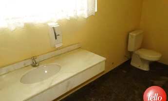 Imagem 7: São Paulo - Conjunto Comercial/Sala - Perdizes