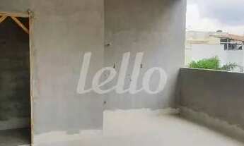 Imagem 5: Santo André - Apartamento Padrão - Parque Das Nações