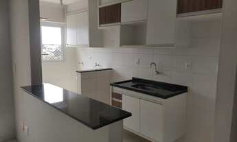 Imagem: Apartamento à venda, 2 quartos, 1 suíte