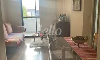 Imagem 4: São Paulo - Apartamento Padrão - Mooca