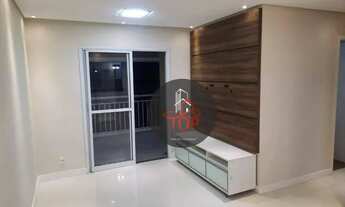 Imagem: Apartamento com 3 dormitórios à venda