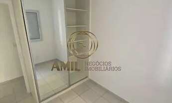 Imagem 5: LA-RA Amil Negócios Imobiliários Aluga Apartamento, 2 Dormitórios, Planejados, 77m², Jd Aq