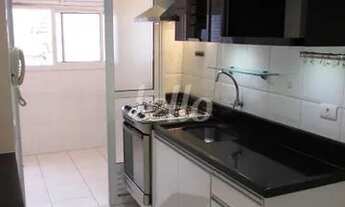 Imagem 5: São Paulo - Apartamento Padrão - Ipiranga