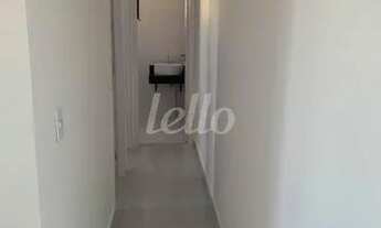 Imagem 4: São Paulo - Apartamento Padrão - Tatuapé