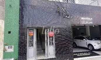 Imagem: São Paulo - Conjunto Comercial/Sala - Água