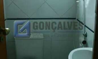 Imagem 5: SAO CAETANO DO SUL - Commercial / Office - SANTA PAULA