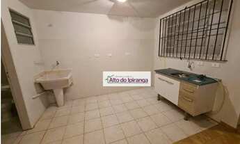 Imagem 2: Casa LOCAÇÃO - IPIRANGA - São Paulo/SP