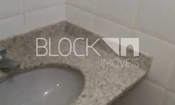 Imagem 7: Barra da Tijuca Galpão / depósito com 1 vaga na garagem