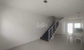 Imagem: Casa 2 quartos à venda no(a) Vila Prudente