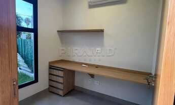 Imagem 2: Casa térrea em condomínio fechado, Bonfim Paulista, Zona Sul, Ribeirão Preto/SP