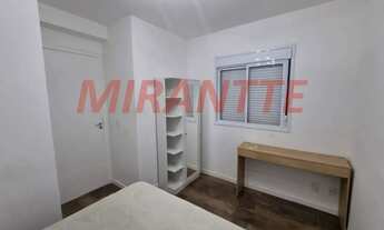 Imagem 3: Apartamento 2 QUARTOS 1 BANHEIRO SEM VAGA Life Mandaqui - Vila Guaca, São Paulo