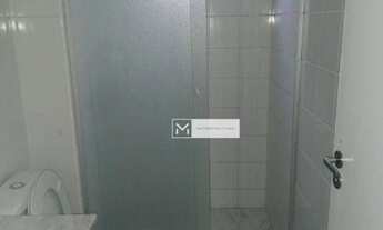 Imagem 7: Apartamento com 3 dormitórios para alugar, 78 m² por R$ 2.800,00/mês - Mansões Santo Antôn