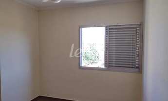 Imagem 6: São Paulo - Apartamento Padrão - Vila Prudente