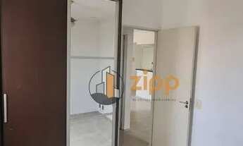 Imagem 5: Apartamento com 2 dormitórios para alugar, 50 m² por R$ 2.820,00/mês - Carandiru - São Pau