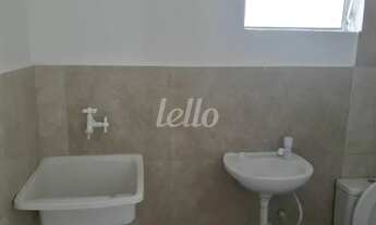 Imagem 5: São Bernardo do Campo - Apartamento Padrão - Planalto