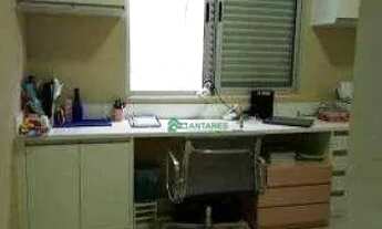 Imagem 2: Apartamento com 3 dormitórios para alugar, 98 m² por R$ 3.578,29/mês - Gutierrez - Belo Ho