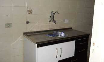 Imagem: Apartamento com 2 dormitórios à venda