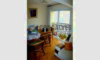 Imagem 3: SAO BERNARDO DO CAMPO - Residential / Apartment - VILA CAMINHO DO MAR