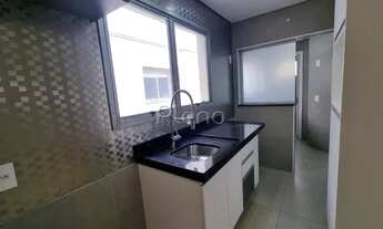 Imagem 7: Cobertura - Chácara Primavera - Campinas