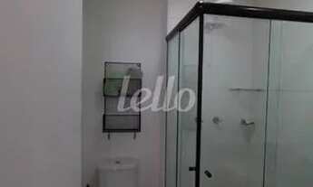 Imagem 4: São Paulo - Apartamento Padrão - Brás