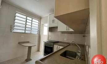 Imagem 3: São Paulo - Apartamento Padrão - Pinheiros