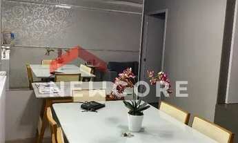 Imagem 4: Apartamento em Rua do Retiro - Vila das Hortências - Jundiaí/SP