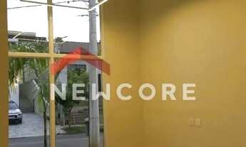 Imagem 5: Casa de condomínio em Estrada dos Pires - Chácaras Maringá - Atibaia/SP