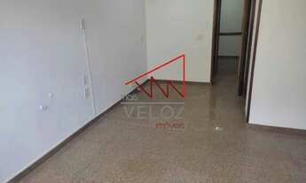 Imagem: Sala - / Comercial / Flamengo