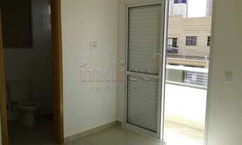 Imagem 4: Apartamento à venda 2 quartos 2 suítes Jardim Botânico Ribeirão Preto