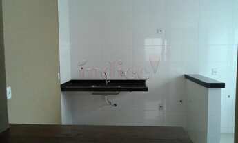 Imagem 2: Apartamento à venda 2 quartos 2 suítes Jardim Botânico Ribeirão Preto