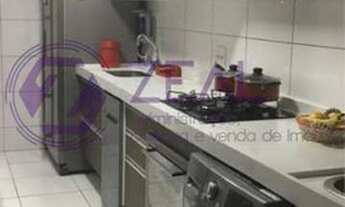 Imagem 6: Rio de Janeiro - Apartamento Padrão - Recreio dos Bandeirantes