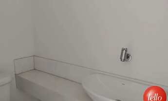 Imagem 7: São Paulo - Apartamento Padrão - Saúde