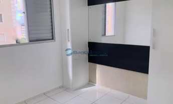 Imagem 7: Apartamento com 2 dormitórios, 50 m² - venda por R$ 275.000,00 ou aluguel por R$ 1.738,00