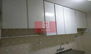 Imagem 5: Apartamento à venda no bairro Paraíso - São Paulo/SP, Zona Sul