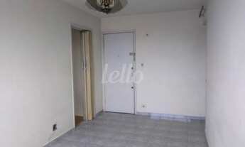 Imagem: São Paulo - Apartamento Padrão - Penha