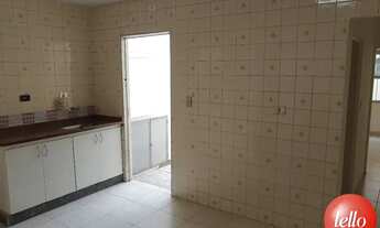 Imagem 5: São Paulo - Casa Padrão - Tatuapé