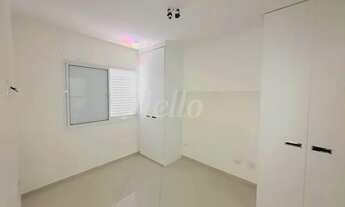 Imagem 3: São Paulo - Apartamento Padrão - Ipiranga