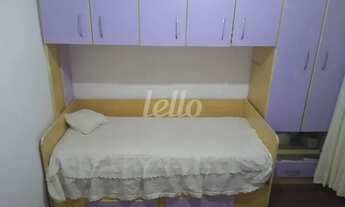 Imagem 6: São Paulo - Casa Padrão - Cambuci