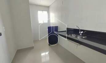 Imagem 3: Residencial Apartamento em Marília