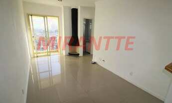 Imagem: Apartamento de 58m² com 2 quartos em Parque