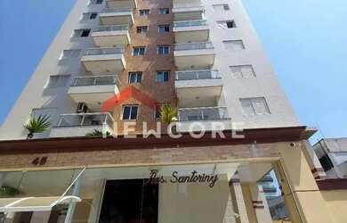 Imagem: Apartamento em Rua Amim Andraus - Caiçara